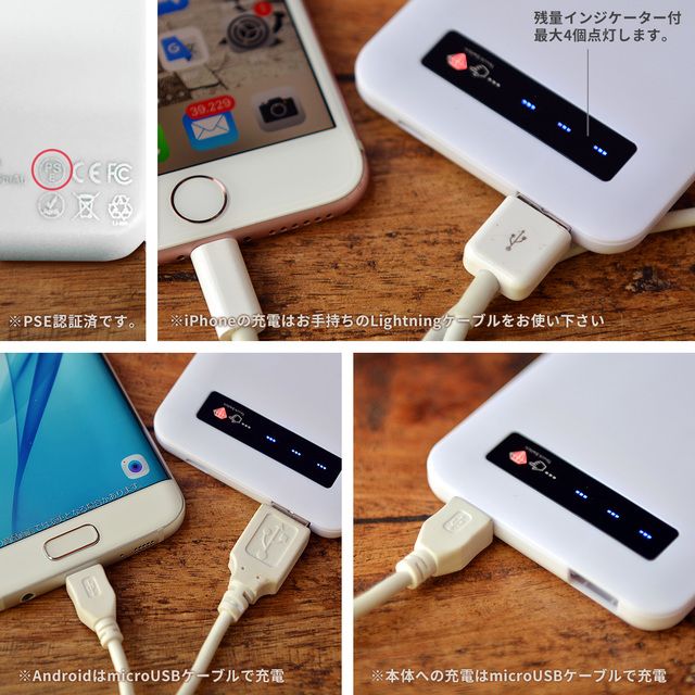 モバイルバッテリー Iphone充電器 スマホ充電器 Iphone 11 Xr X Xs モバイルバッテリー Iphone充電器 スマホ充電器 Iphone 11 Xr X Xs