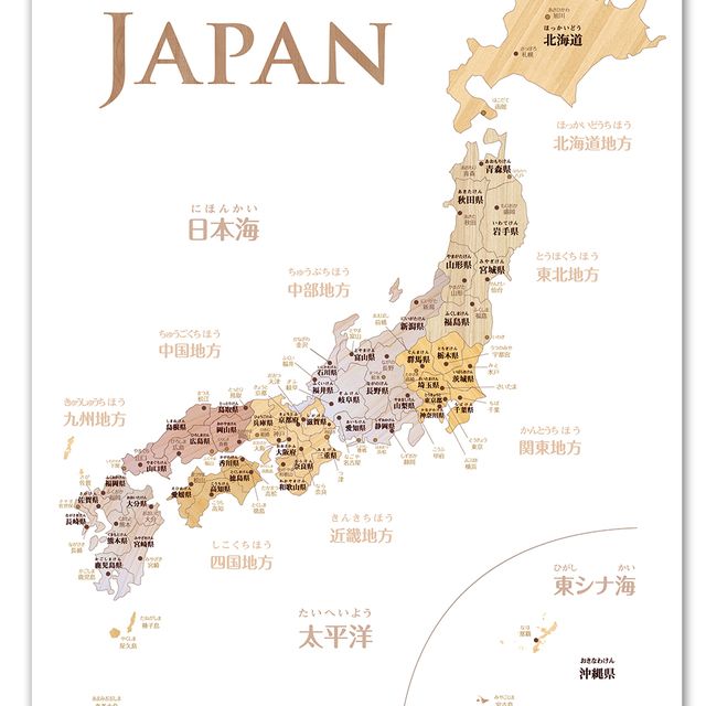 木目がおしゃれな寄木風 日本地図 ポスターa2 ハンドメイド