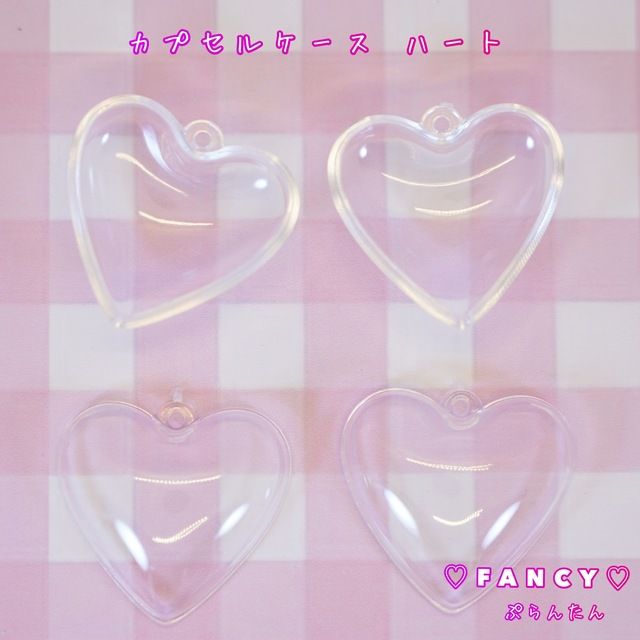 ベスト50 かわいい ゆめ ハート 画像 無料イラスト集 ベスト50 かわいい ゆめ ハート 画像 無料イラスト集