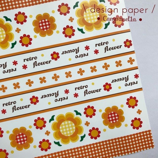 デザインペーパー No18 Retro Flower おれんじ 5枚入り 昭和レトロ デザインペーパー No18 Retro Flower おれんじ 5枚入り 昭和レトロ