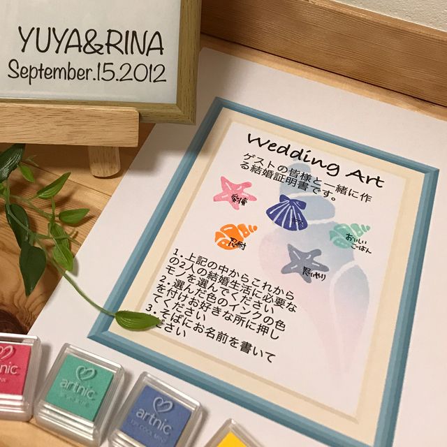 100 ウェディング ツリー 説明 文 100 で最高の画像 100 ウェディング ツリー 説明 文 100 で最高の画像