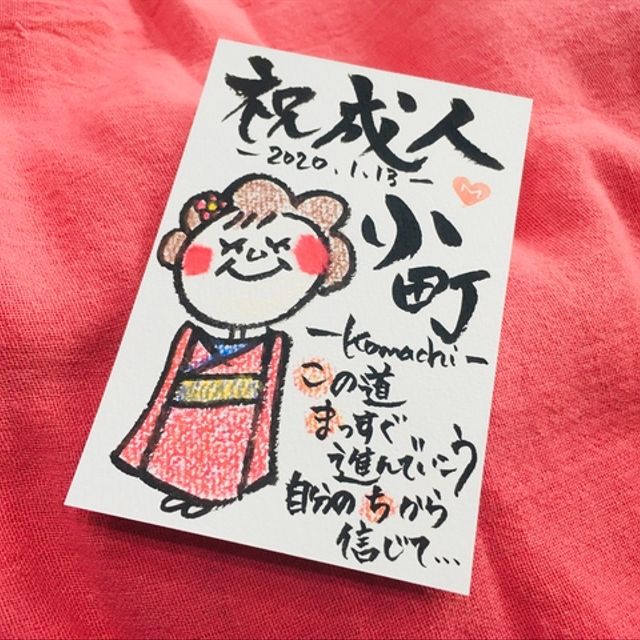 無料ダウンロード手書き 誕生日 イラスト 女の子 ただのディズニー画像 無料ダウンロード手書き 誕生日 イラスト 女の子 ただのディズニー画像