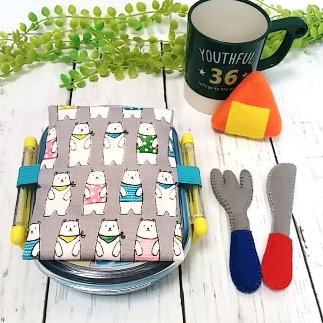 保冷剤ポケット付きランチベルト おしゃれくまさん 黄色ドット 保冷剤ポケット付きランチベルト おしゃれくまさん 黄色ドット