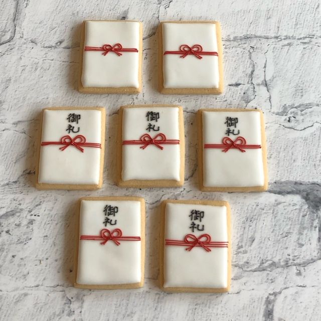 お祝い返しにオシャレな熨斗アイシングクッキー ハンドメイド お祝い返しにオシャレな熨斗アイシングクッキー ハンドメイド