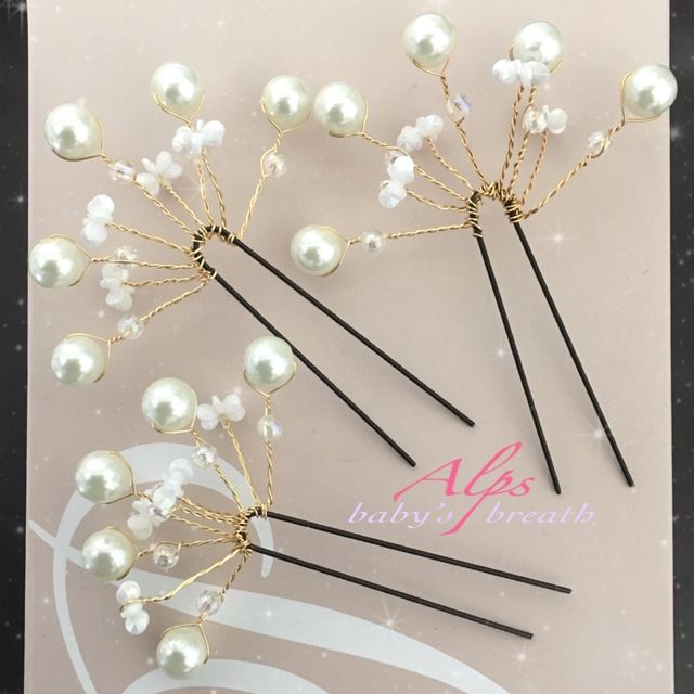 小枝アクセサリー 結婚式 ヘアアクセサリー お呼ばれ パール 小枝 小枝アクセサリー 結婚式 ヘアアクセサリー お呼ばれ パール 小枝