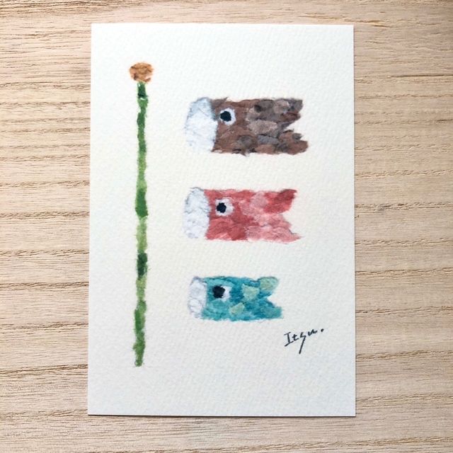鯉のぼり ちぎり絵 北欧イラストポストカード ２枚セット 五月