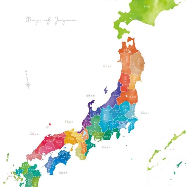 リビングから旅しよう カラフル日本地図ポスター A2サイズ