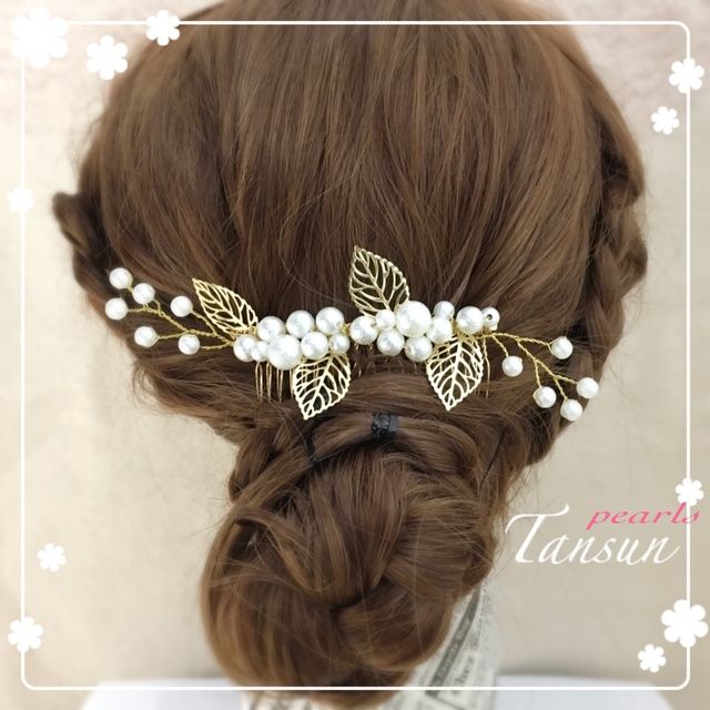 お呼ばれ 結婚式 ヘアアクセサリー 小枝アクセサリー ゴールド お呼ばれ 結婚式 ヘアアクセサリー 小枝アクセサリー ゴールド