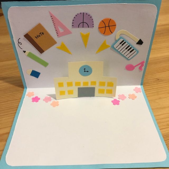 Ngagolak メッセージカード 手作り イラスト 卒業 Ngagolak メッセージカード 手作り イラスト 卒業