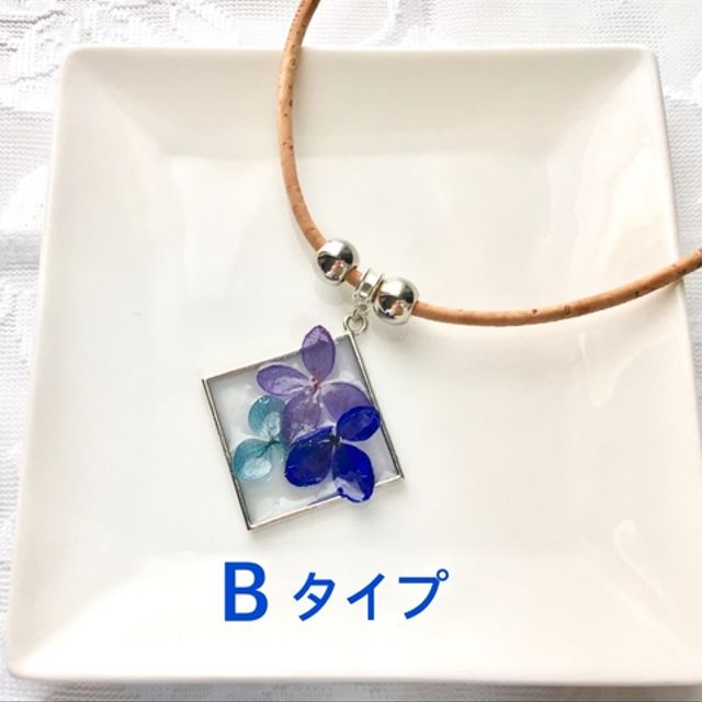 送料無料 コルクコードの紫陽花ネックレス コルク ターコイズ 343 送料無料 コルクコードの紫陽花ネックレス コルク ターコイズ 343