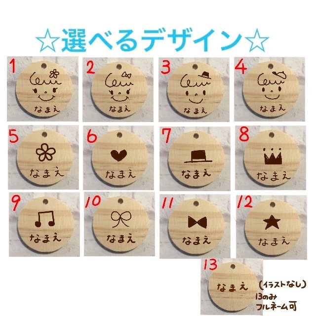 在庫限り アンブレラマーカー 傘用名札 ネームプレート 梅雨 キーホルダー キャンプ 粗品 Seal限定商品 Concejodebarranquilla Gov Co 在庫限り アンブレラマーカー 傘用名札 ネームプレート 梅雨 キーホルダー キャンプ 粗品 Seal限定商品 Concejodebarranquilla Gov Co
