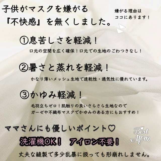 数量は多い さとまま様 argentinospasion.com.ar 数量は多い さとまま様 argentinospasion.com.ar