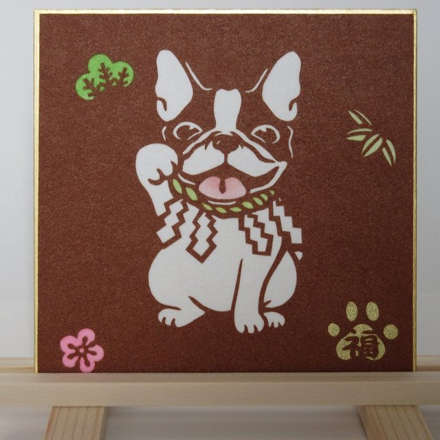 切り絵豆色紙 フレンチブルドッグ招き犬 阿 ハンドメイドマーケット Minne 切り絵豆色紙 フレンチブルドッグ招き犬 阿 ハンドメイドマーケット Minne