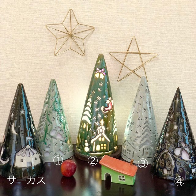 Newクリスマスツリーのランプ Minne 日本最大級のハンドメイド 手作り通販サイト