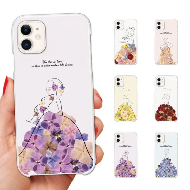 スマホケース 全機種対応 ハードケース Iphone Xpeira Galaxy Aquos Oppo Android One 押し花 花柄 フラワー プリンセス 女子 韓国 トレンド かわいい ハンドメイドマーケット Minne