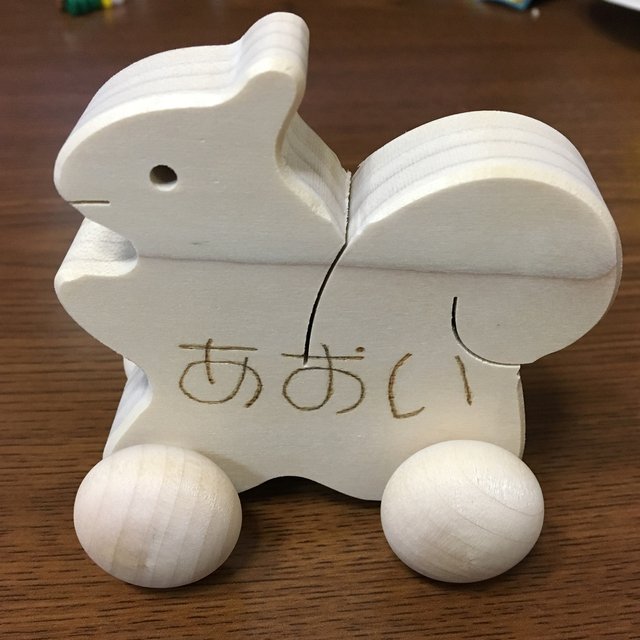 木のおもちゃ リス ハンドメイドマーケット Minne 木のおもちゃ リス ハンドメイドマーケット Minne