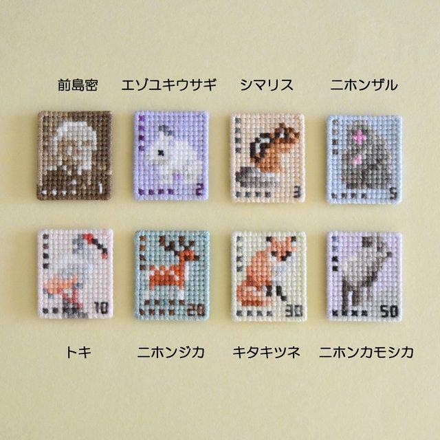 円切手マグネット ニホンジカ ハンドメイドマーケット Minne 円切手マグネット ニホンジカ ハンドメイドマーケット Minne