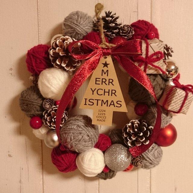 毛糸玉のクリスマスリース 赤 グレー Minne 日本最大級のハンドメイド 手作り通販サイト 毛糸玉のクリスマスリース 赤 グレー Minne 日本最大級のハンドメイド 手作り通販サイト