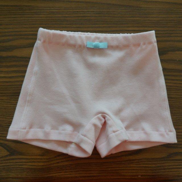 オーガニックコットン使用のボクサーショーツ ピンク 1size ハンドメイドマーケット Minne オーガニックコットン使用のボクサーショーツ ピンク 1size ハンドメイドマーケット Minne