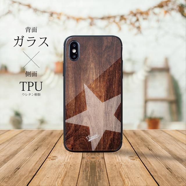 Iphone12 Iphonese2 Iphone11 Iphone11pro Iphonex Iphonexr 背面ガラス 側面tpu スマホケース ワンスター 木目 名入れ 名前入れ ハンドメイドマーケット Minne Iphone12 Iphonese2 Iphone11 Iphone11pro Iphonex Iphonexr 背面ガラス 側面tpu スマホケース ワンスター 木目 名入れ 名前入れ ハンドメイドマーケット Minne
