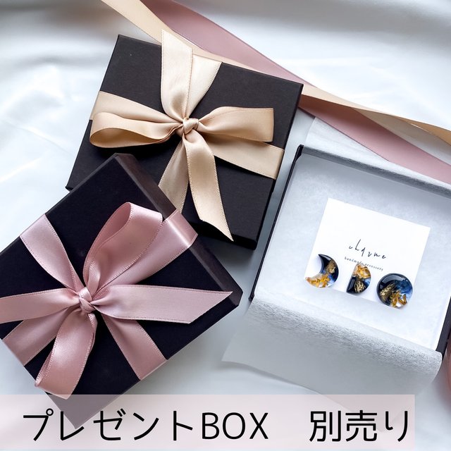チョコ代引不可 初桜 桜 ソメイヨシノ サクラ ピンク 薄ピンク プレゼント プチギフト 可愛い 個性的 透明感 透明 クリア 水 ギフト ラッピング 母の日 ナチュラル 誕生日 成人式 送料無料即決 アクセサリー ジュエリー ピアス Www Geeksblood Com チョコ代引不可 初桜 桜 ソメイヨシノ サクラ ピンク 薄ピンク プレゼント プチギフト 可愛い 個性的 透明感 透明 クリア 水 ギフト ラッピング 母の日 ナチュラル 誕生日 成人式 送料無料即決 アクセサリー ジュエリー ピアス Www Geeksblood Com