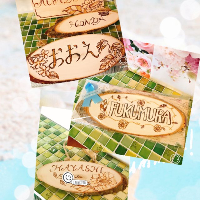 送料無料 靴べら シューホーン ご希望の絵柄 イニシャル焼き付けます 父の日 ギフト ハンドメイドマーケット Minne 送料無料 靴べら シューホーン ご希望の絵柄 イニシャル焼き付けます 父の日 ギフト ハンドメイドマーケット Minne