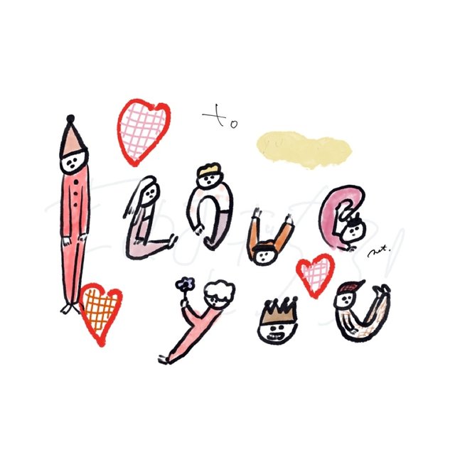 文字イラスト お好きなコトバを人文字に 命名書 誕生日 イラスト データ販売 ハンドメイドマーケット Minne 文字イラスト お好きなコトバを人文字に 命名書 誕生日 イラスト データ販売 ハンドメイドマーケット Minne