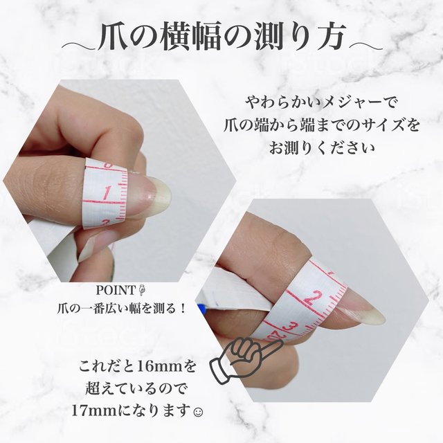 クリアベージュ上品ネイルチップ ハンドメイドマーケット Minne クリアベージュ上品ネイルチップ ハンドメイドマーケット Minne