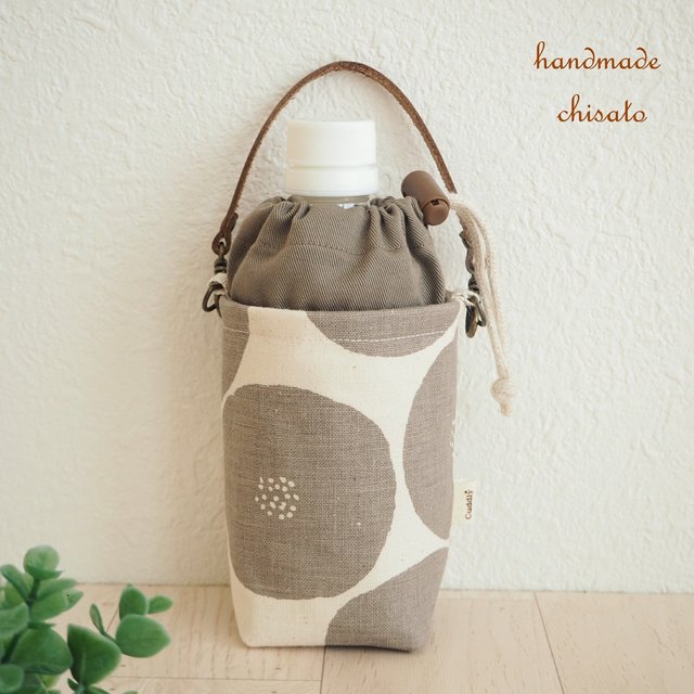 350ml ペットボトルカバー 保冷保温シート付 無印良品 水のボトルにも あんぱん柄 トモタケ Muddy Works ハンドメイドマーケット Minne 350ml ペットボトルカバー 保冷保温シート付 無印良品 水のボトルにも あんぱん柄 トモタケ Muddy Works ハンドメイドマーケット Minne
