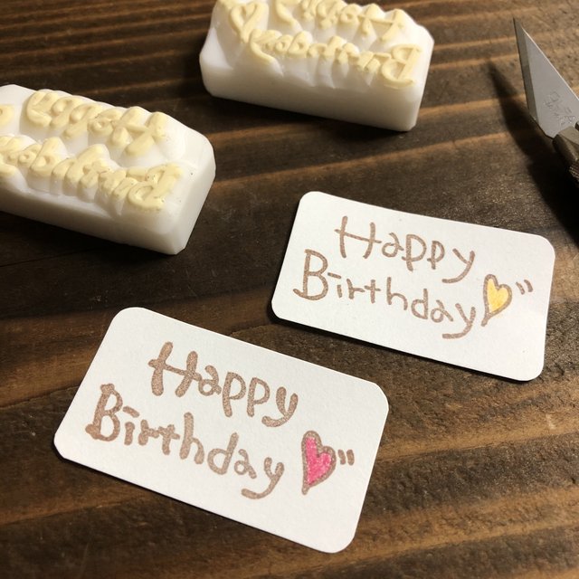 Happy Birthday 太字ver Minne 日本最大級のハンドメイド 手作り通販サイト Happy Birthday 太字ver Minne 日本最大級のハンドメイド 手作り通販サイト