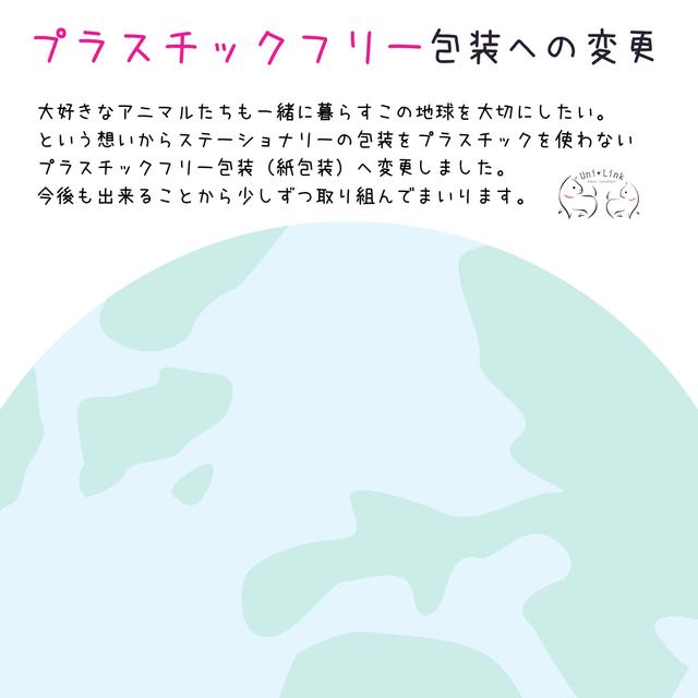 貼って剥せる 油絵タッチのフレークシール 大人かわいいコラージュ素材にも Minne 日本最大級のハンドメイド 手作り通販サイト 貼って剥せる 油絵タッチのフレークシール 大人かわいいコラージュ素材にも Minne 日本最大級のハンドメイド 手作り通販サイト
