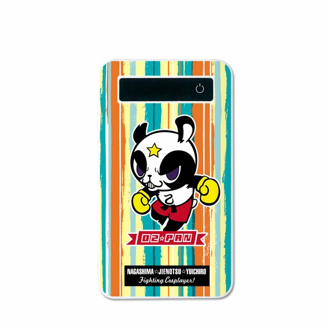 02 Figheter オフィシャルキャラクター02 Pan オツパン モバイルバッテリー ボーダー Minne 日本最大級のハンドメイド 手作り通販サイト