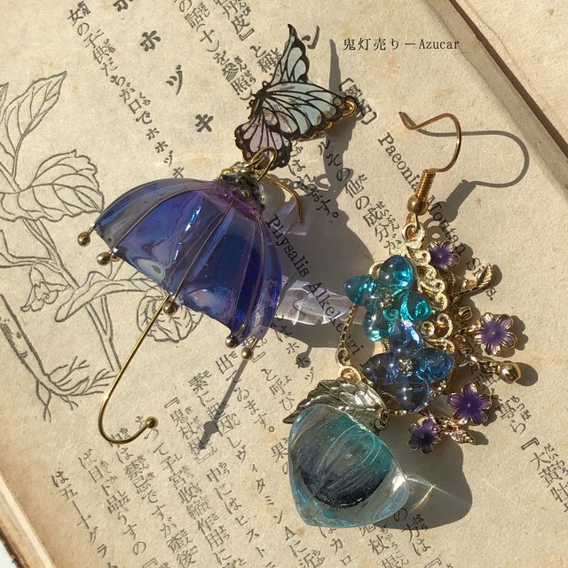 夜空傘と鬼灯に紫陽花 傘レジンとほおずき 色変化勿忘草 蝶 ピアス イヤリング Minne 日本最大級のハンドメイド 手作り通販サイト 夜空傘と鬼灯に紫陽花 傘レジンとほおずき 色変化勿忘草 蝶 ピアス イヤリング Minne 日本最大級のハンドメイド 手作り通販サイト