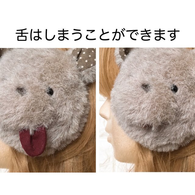 はらぺこあにまるイヤーマフ バンビ柄 ハンドメイドマーケット Minne はらぺこあにまるイヤーマフ バンビ柄 ハンドメイドマーケット Minne