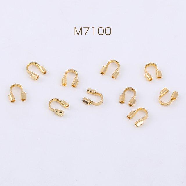 M7100   300個  U字金具 4.4×4.4mm ゴールド  3×【100ヶ】