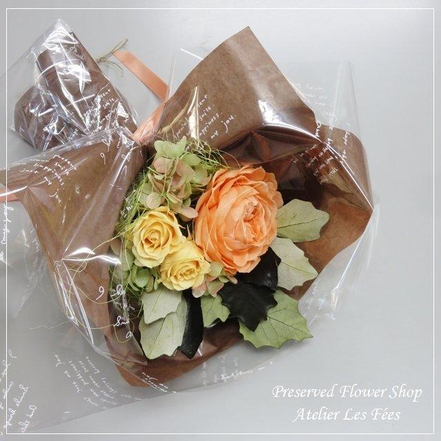 オレンジ色の小さな花束 ハンドメイドマーケット Minne オレンジ色の小さな花束 ハンドメイドマーケット Minne