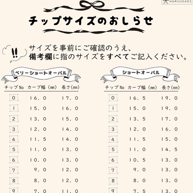 送料無料 キャラクターネイル かわいい 手書き パステル カラフル ピンク 星 クッキー ジェルネイル ネイルチップ 乙女 ハンドメイドマーケット Minne 送料無料 キャラクターネイル かわいい 手書き パステル カラフル ピンク 星 クッキー ジェルネイル ネイルチップ 乙女 ハンドメイドマーケット Minne