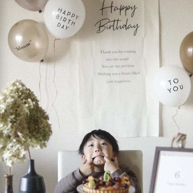 送料無料 バースデータペストリー 誕生日 飾り ハーフバースデー おうちスタジオ ハンドメイドマーケット Minne 送料無料 バースデータペストリー 誕生日 飾り ハーフバースデー おうちスタジオ ハンドメイドマーケット Minne