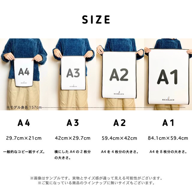 数字 幾何学模様 クリアポスター 透明ポスター 男前インテリア イニシャル モノトーン モノクロ シンプル アート ポスター 子供部屋 カフェ かっこいい おしゃれ Minne 日本最大級のハンドメイド 手作り通販サイト 数字 幾何学模様 クリアポスター 透明ポスター 男前インテリア イニシャル モノトーン モノクロ シンプル アート ポスター 子供部屋 カフェ かっこいい おしゃれ Minne 日本最大級のハンドメイド 手作り通販サイト