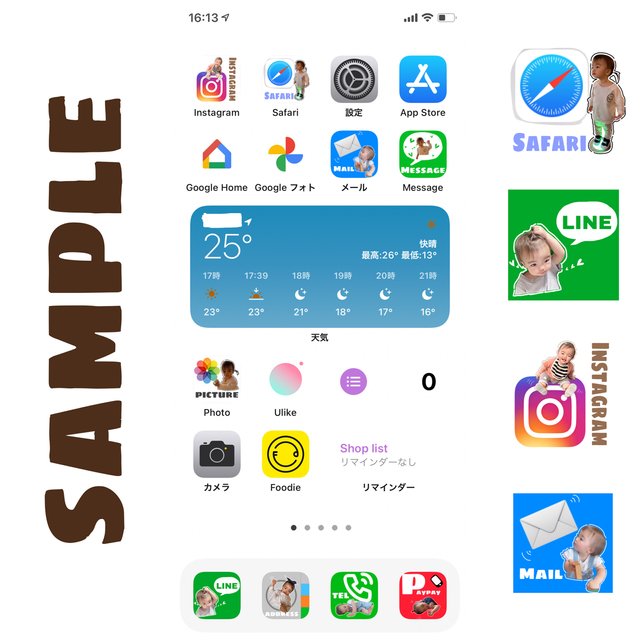 新商品 Iphone専用 ホーム画面アイコン 6個セット ハンドメイドマーケット Minne