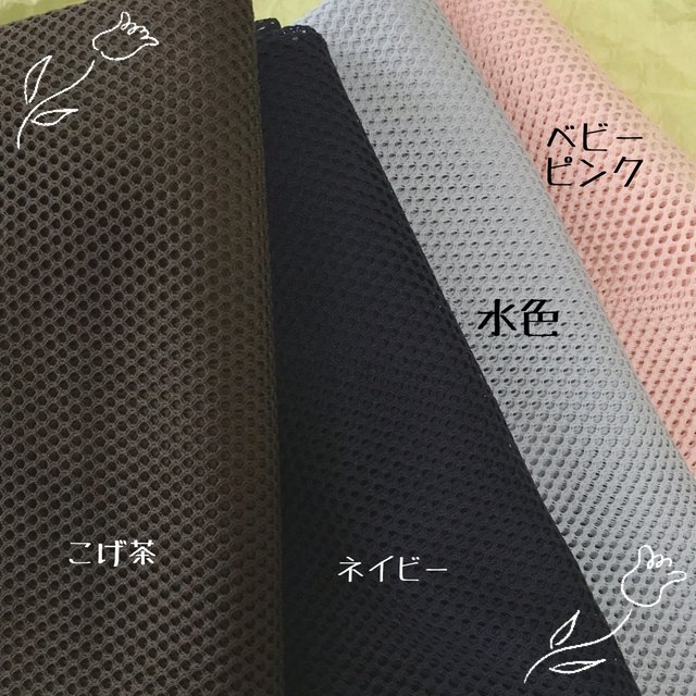再販 スポーツマスク ホイッスルが吹きやすい 審判をする方にも最適 お好きなお色で お作りします ハンドメイドマーケット Minne 再販 スポーツマスク ホイッスルが吹きやすい 審判をする方にも最適 お好きなお色で お作りします ハンドメイドマーケット Minne