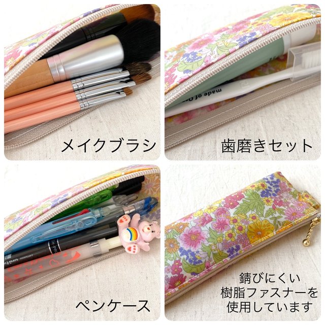 リバティ 歯ブラシポーチ アリスw ネイビー Minne 日本最大級のハンドメイド 手作り通販サイト リバティ 歯ブラシポーチ アリスw ネイビー Minne 日本最大級のハンドメイド 手作り通販サイト