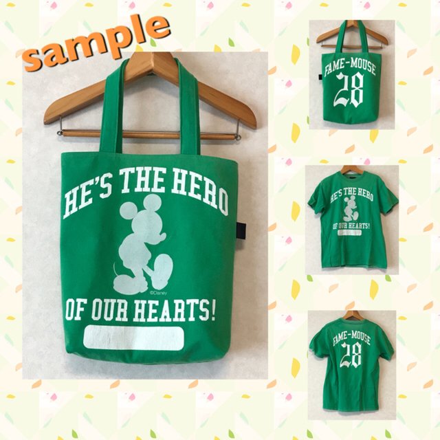 Tシャツリメイクいたします 再販時期未定 ハンドメイドマーケット Minne Tシャツリメイクいたします 再販時期未定 ハンドメイドマーケット Minne