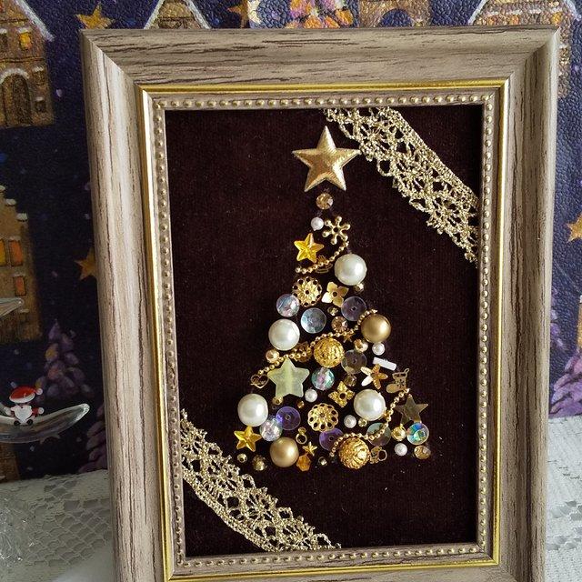 シックなゴールドクリスマスツリー F ハンドメイドマーケット Minne シックなゴールドクリスマスツリー F ハンドメイドマーケット Minne