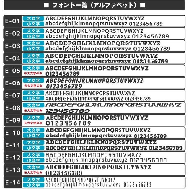 ペットステッカー フォント一覧 犬ステッカー 猫ステッカー 文字 Minne 日本最大級のハンドメイド 手作り通販サイト ペットステッカー フォント一覧 犬ステッカー 猫ステッカー 文字 Minne 日本最大級のハンドメイド 手作り通販サイト