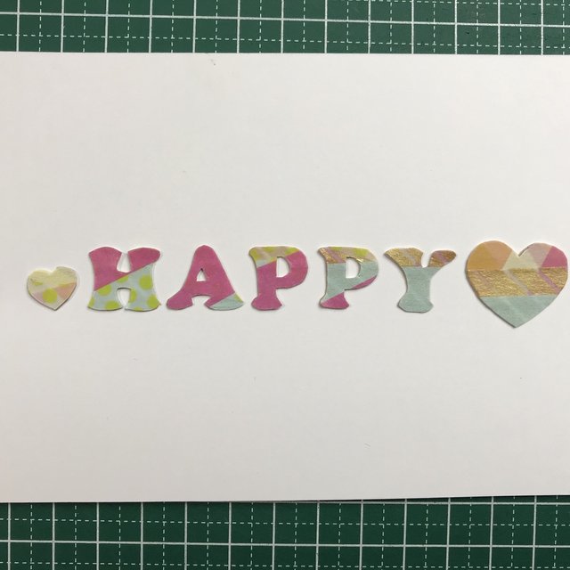 マスキングテープ 文字 Happy ハンドメイドマーケット Minne マスキングテープ 文字 Happy ハンドメイドマーケット Minne