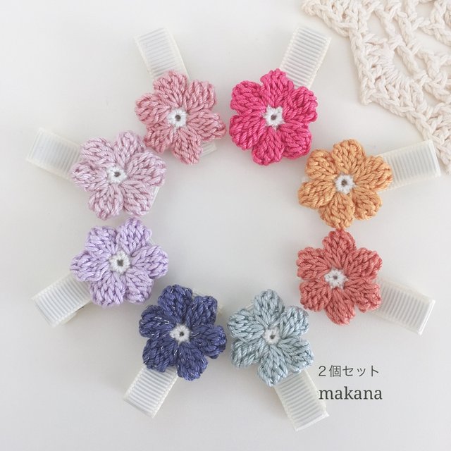 100 選べる2個セット ぷっくりお花のベビーヘアピン ベビーヘアクリップ Minne 日本最大級のハンドメイド 手作り通販サイト 100 選べる2個セット ぷっくりお花のベビーヘアピン ベビーヘアクリップ Minne 日本最大級のハンドメイド 手作り通販サイト