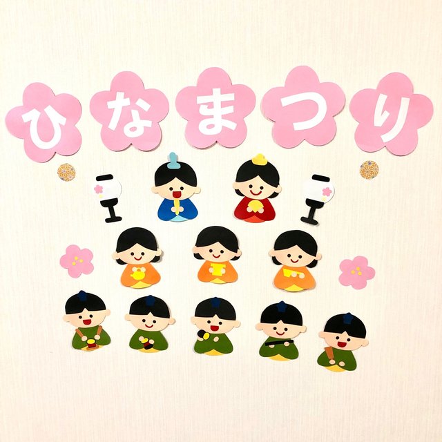ひなまつり 画用紙 ハンドメイド 壁面飾り ハンドメイドマーケット Minne ひなまつり 画用紙 ハンドメイド 壁面飾り ハンドメイドマーケット Minne