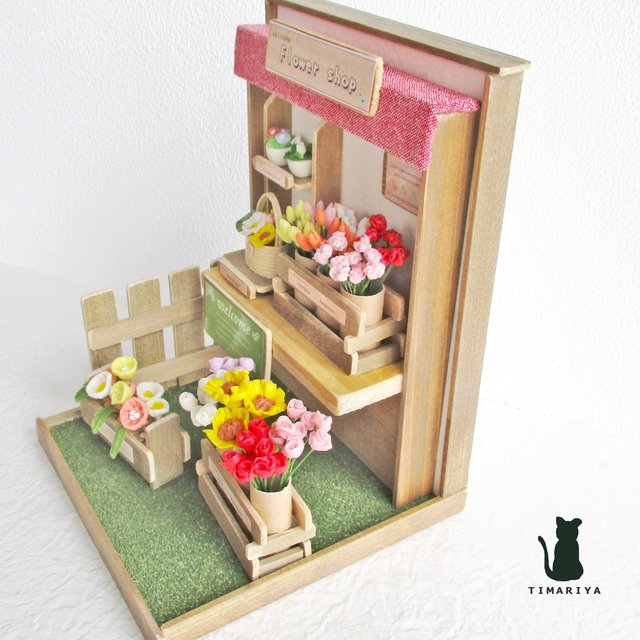 小さな小さなお花屋さん Minne 日本最大級のハンドメイド 手作り通販サイト