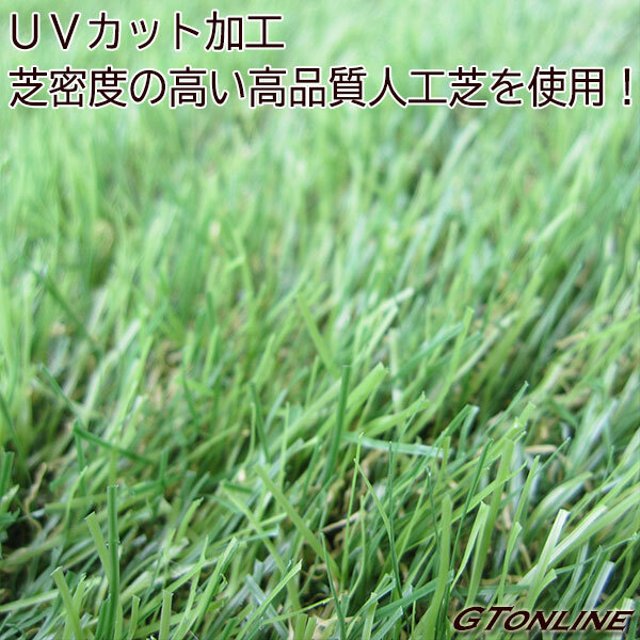 リアル人工芝 芝生マット 円形 直径cm 0mm インテリアでもエクステリアでも自由自在にアレンジ可能 人やペットに無害な高品質人工芝 ハンドメイドマーケット Minne リアル人工芝 芝生マット 円形 直径cm 0mm インテリアでもエクステリアでも自由自在にアレンジ可能 人やペットに無害な高品質人工芝 ハンドメイドマーケット Minne